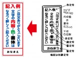 k31toku