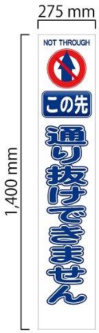 shc38a