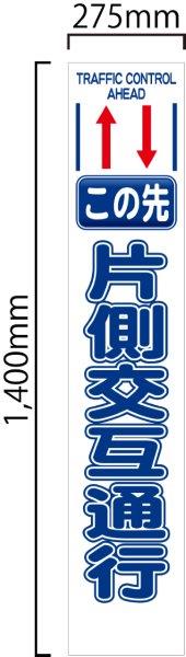 shc04a